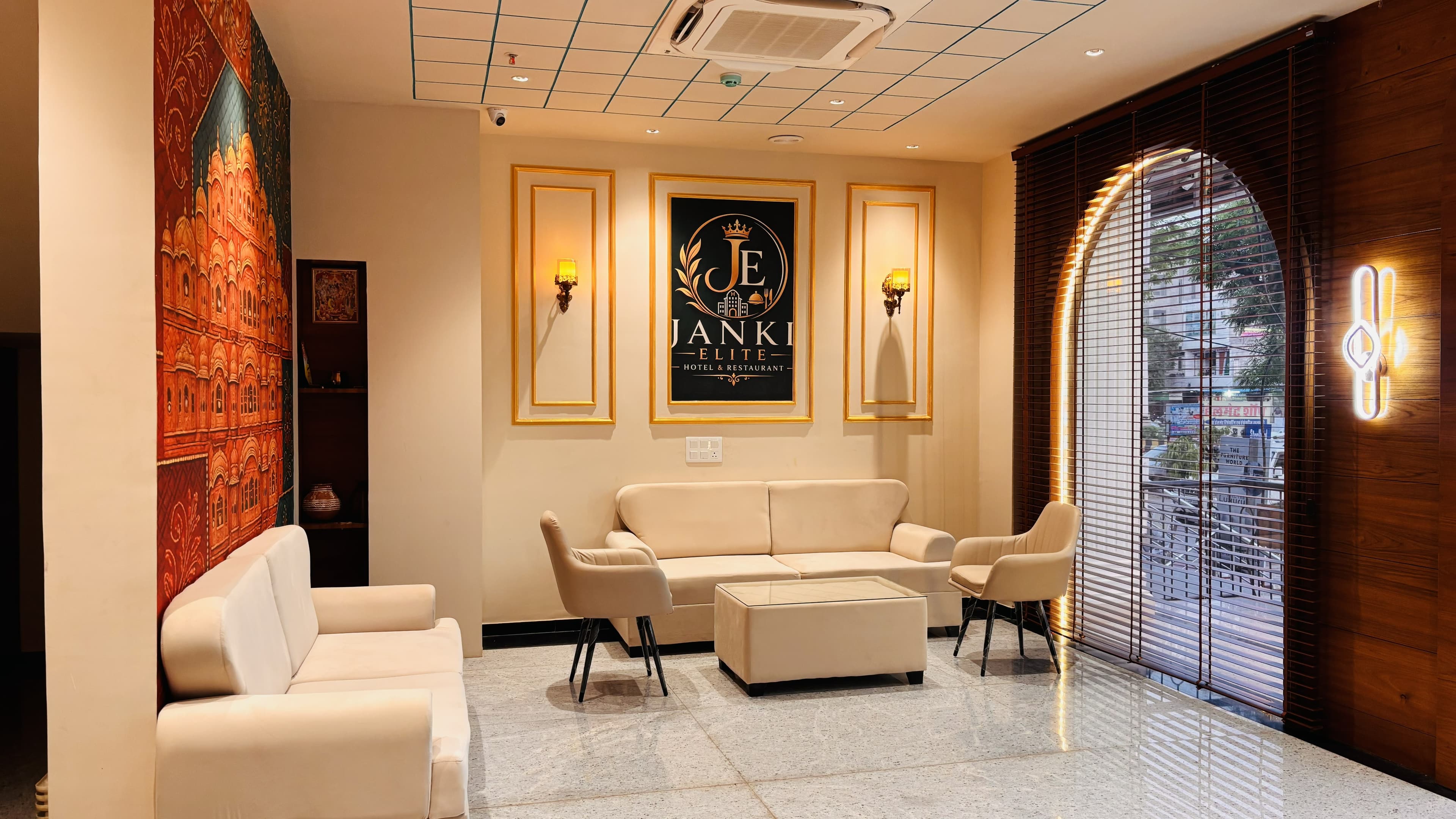 Janki Elite Hotel